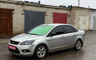 Ford Focus II рестайлинг, 2008 год, 650 000 рублей, 1 фотография