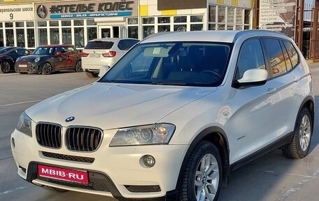 BMW X3, 2011 год, 1 950 000 рублей, 1 фотография