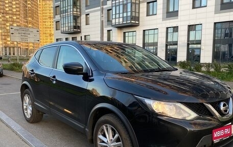 Nissan Qashqai, 2017 год, 1 200 000 рублей, 1 фотография