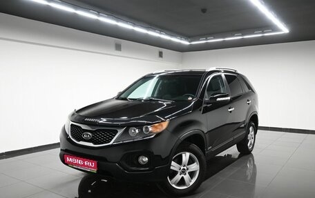 KIA Sorento II рестайлинг, 2012 год, 1 545 000 рублей, 1 фотография