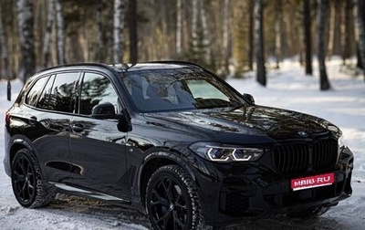 BMW X5, 2021 год, 10 700 000 рублей, 1 фотография