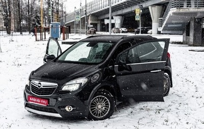 Opel Mokka I, 2014 год, 965 000 рублей, 1 фотография