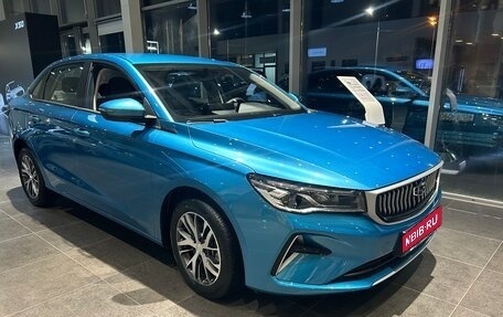 Geely Emgrand, 2025 год, 2 483 990 рублей, 1 фотография