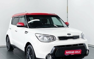 KIA Soul II рестайлинг, 2016 год, 1 690 000 рублей, 1 фотография