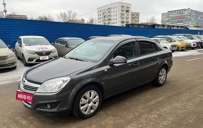 Opel Astra H, 2011 год, 570 000 рублей, 1 фотография