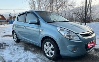 Hyundai i20 IB рестайлинг, 2010 год, 750 000 рублей, 1 фотография