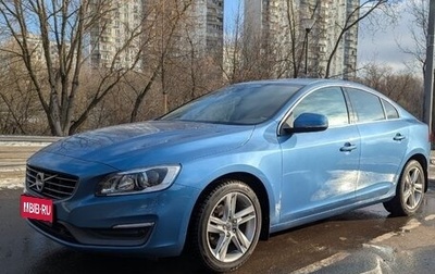 Volvo S60 III, 2014 год, 1 995 000 рублей, 1 фотография