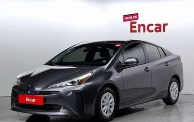 Toyota Prius IV XW50, 2021 год, 2 250 000 рублей, 1 фотография