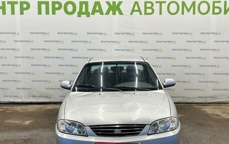 KIA Spectra II (LD), 2005 год, 250 000 рублей, 1 фотография