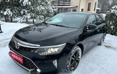 Toyota Camry, 2017 год, 2 499 000 рублей, 1 фотография