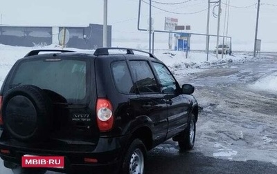 Chevrolet Niva I рестайлинг, 2009 год, 600 000 рублей, 1 фотография