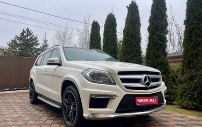 Mercedes-Benz GL-Класс, 2015 год, 5 499 000 рублей, 1 фотография