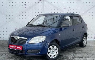 Skoda Fabia II, 2008 год, 570 000 рублей, 1 фотография