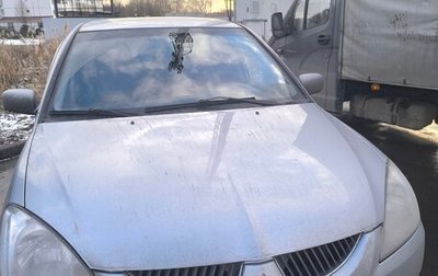 Mitsubishi Lancer IX, 2005 год, 450 000 рублей, 1 фотография