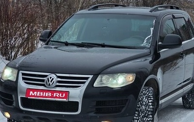 Volkswagen Touareg III, 2007 год, 850 000 рублей, 1 фотография