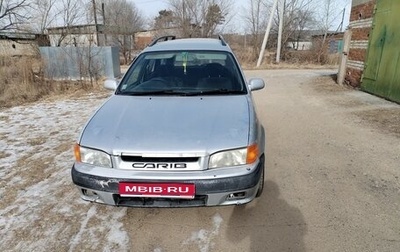 Toyota Sprinter Carib III, 1996 год, 370 000 рублей, 1 фотография