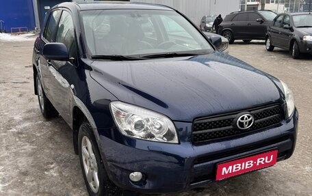 Toyota RAV4, 2007 год, 1 250 000 рублей, 1 фотография