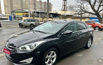 Hyundai i40 I рестайлинг, 2013 год, 1 379 000 рублей, 1 фотография