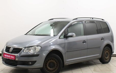 Volkswagen Touran III, 2008 год, 619 900 рублей, 1 фотография