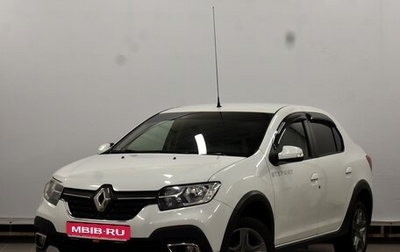 Renault Logan II, 2020 год, 890 000 рублей, 1 фотография