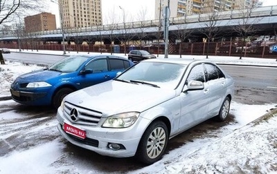 Mercedes-Benz C-Класс, 2007 год, 850 000 рублей, 1 фотография