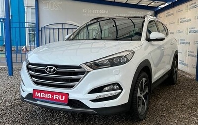 Hyundai Tucson III, 2015 год, 2 050 000 рублей, 1 фотография