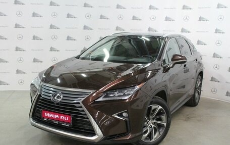 Lexus RX IV рестайлинг, 2016 год, 3 900 000 рублей, 1 фотография