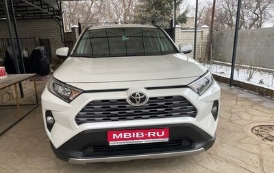 Toyota RAV4, 2021 год, 4 000 000 рублей, 1 фотография