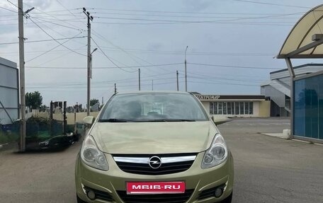 Opel Corsa D, 2007 год, 440 000 рублей, 1 фотография