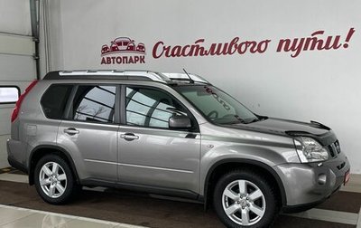 Nissan X-Trail, 2008 год, 1 249 000 рублей, 1 фотография