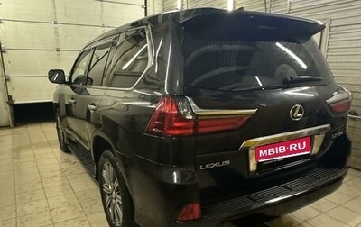 Lexus LX III, 2016 год, 8 000 000 рублей, 1 фотография