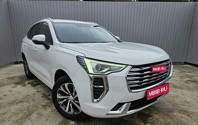 Haval Jolion, 2022 год, 1 590 000 рублей, 1 фотография