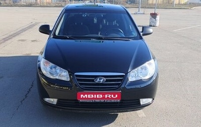 Hyundai Elantra IV, 2008 год, 720 000 рублей, 1 фотография