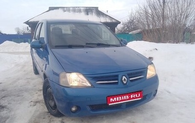 Renault Logan I, 2007 год, 324 000 рублей, 1 фотография