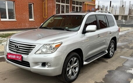 Lexus LX III, 2008 год, 3 100 000 рублей, 1 фотография