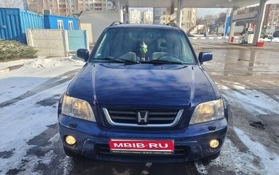 Honda CR-V IV, 2000 год, 650 000 рублей, 1 фотография