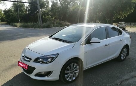 Opel Astra J, 2013 год, 1 279 000 рублей, 1 фотография