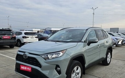 Toyota RAV4, 2020 год, 3 680 000 рублей, 1 фотография