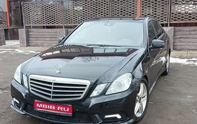 Mercedes-Benz E-Класс, 2011 год, 1 540 000 рублей, 1 фотография