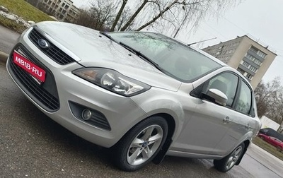 Ford Focus II рестайлинг, 2010 год, 780 000 рублей, 1 фотография