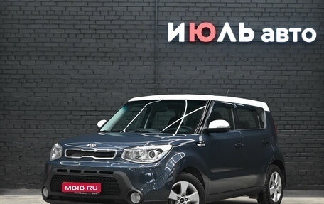 KIA Soul II рестайлинг, 2016 год, 1 250 000 рублей, 1 фотография