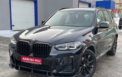 BMW X3, 2022 год, 5 500 000 рублей, 1 фотография