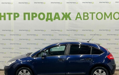 Citroen C4 II рестайлинг, 2004 год, 360 000 рублей, 7 фотография