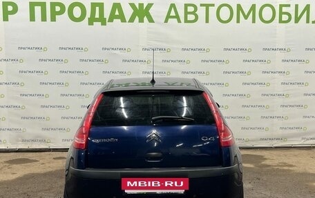 Citroen C4 II рестайлинг, 2004 год, 360 000 рублей, 5 фотография