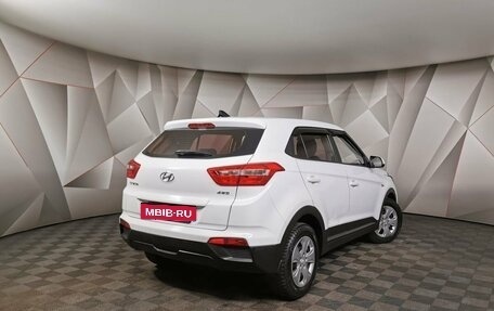 Hyundai Creta I рестайлинг, 2018 год, 1 445 000 рублей, 2 фотография