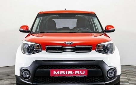 KIA Soul II рестайлинг, 2017 год, 1 599 000 рублей, 2 фотография