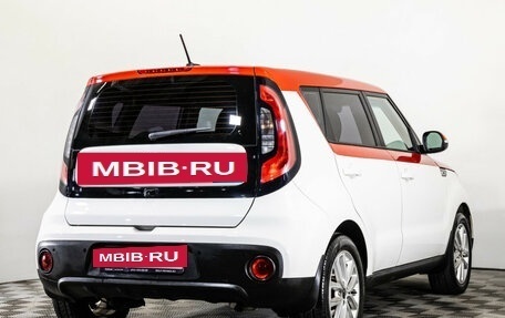 KIA Soul II рестайлинг, 2017 год, 1 599 000 рублей, 5 фотография