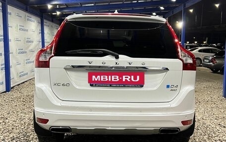 Volvo XC60 II, 2013 год, 2 179 000 рублей, 4 фотография