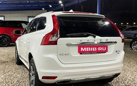 Volvo XC60 II, 2013 год, 2 179 000 рублей, 3 фотография