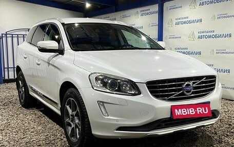 Volvo XC60 II, 2013 год, 2 179 000 рублей, 7 фотография